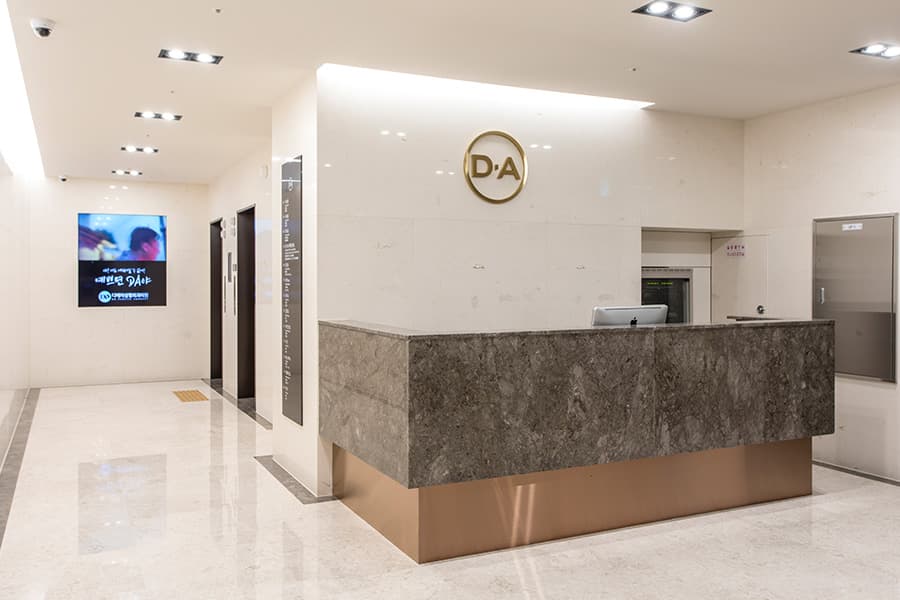 1F DA Lobby