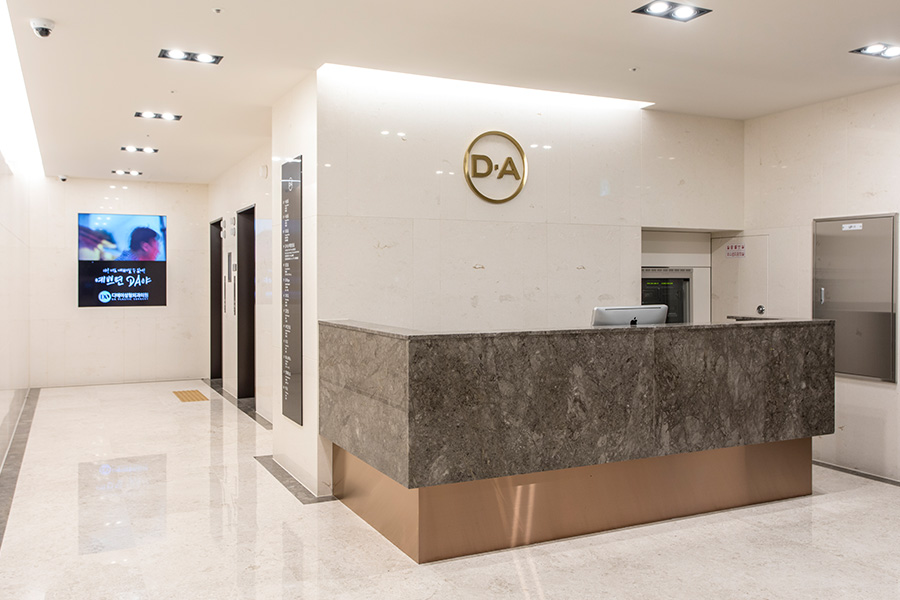 1F DA Lobby